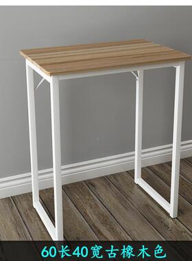 迷你小桌型60m长40/50/55厘米宽简易16159083济型单c人写字蓝白色