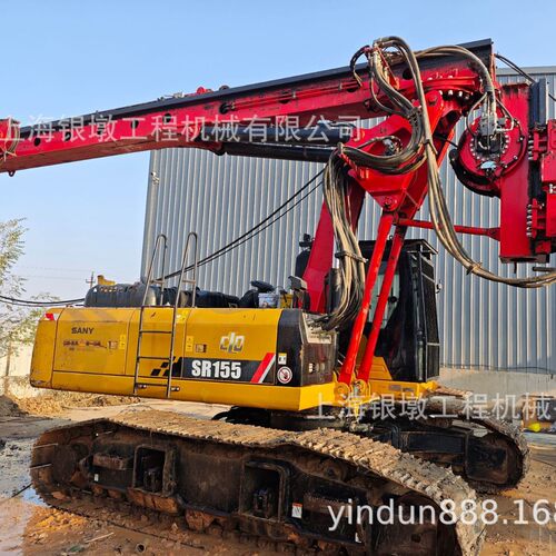 三一旋挖钻三一SR285 SR155旋挖钻SANY旋挖钻 出口现货