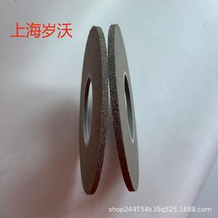 替进口卷紧代轮L合D纤维轮毛刺轮航空JXP叶片钛金抛光EXL去轮薄片