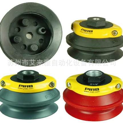 PIB派亚博A机械35手真空吸盘VF15/20/2/7830/40/50VB15工业气动配