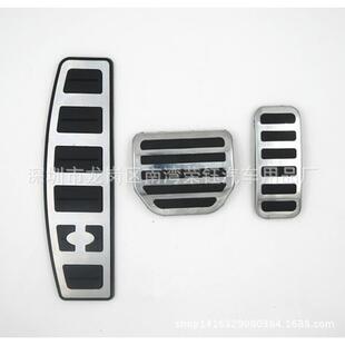 者发发现者3641、现4揽胜厂运动版原款防滑踏板