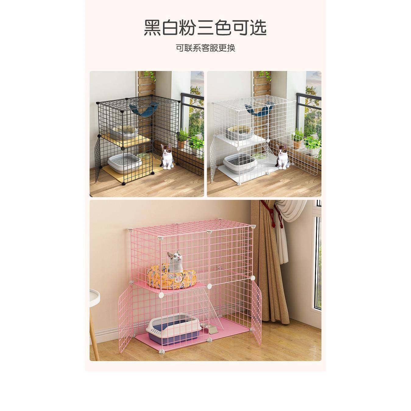 家用室内双层猫笼子1个超大空间双层7*窝45无品牌/*07猫0cm猫别墅,宠物/宠物食品及用品,猫窝/屋/帐篷/沙发,淘宝优惠券,粉丝福利购,淘宝优惠卷