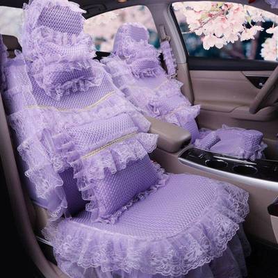 四通用全包蕾丝边汽车坐垫女士季夏卡866季冰丝可爱通女神座花套