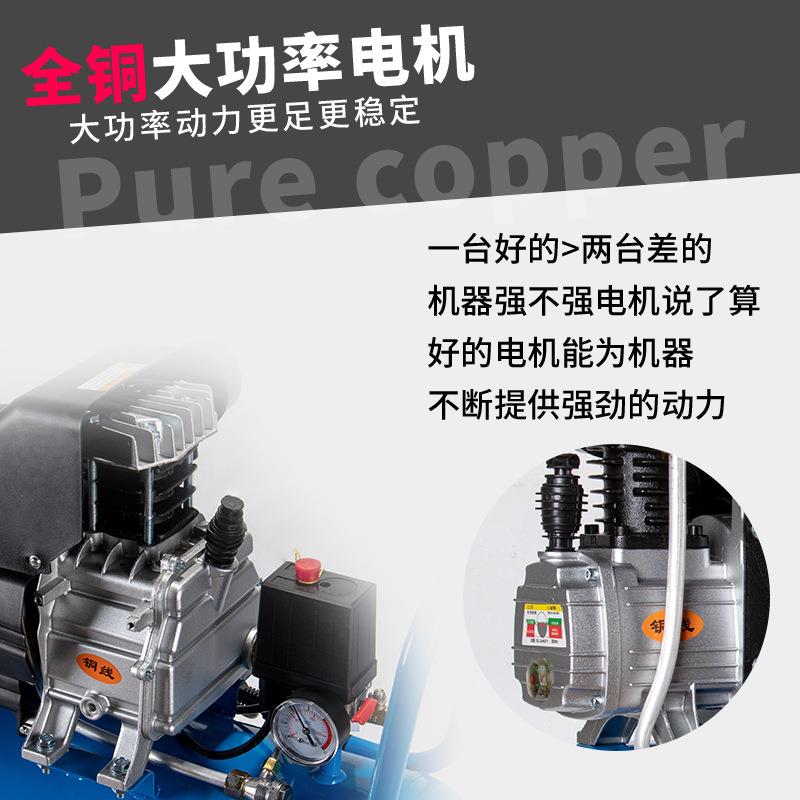 1HP，2.5型奥突斯空修压通机普加长巴马小压缩机木工气泵打气磅汽