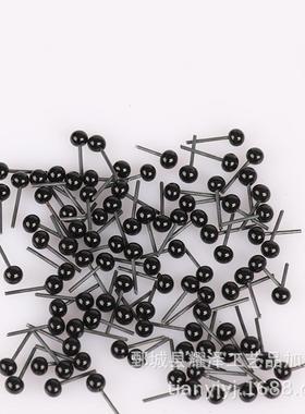 全玻璃仿真BMN眼睛,豆动物义眼木雕，食塑柳编黑圆球针插式眼黑珠