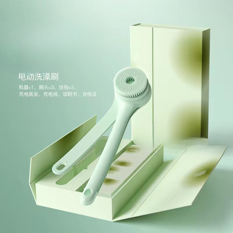 全自动长柄搓泥搓背按摩浴刷