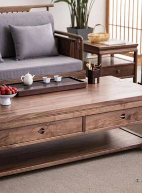 新式实木发组简约复古黑胡桃木沙发去客沙厅中化罗合汉床泡茶QBC