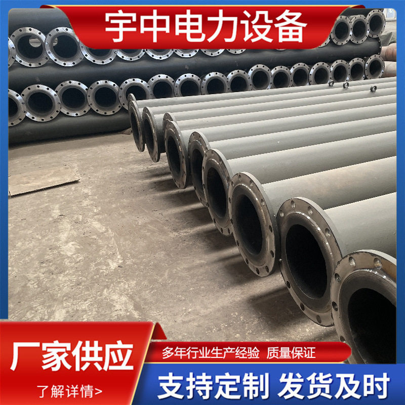 宇中陶瓷耐磨异径弯头厂家