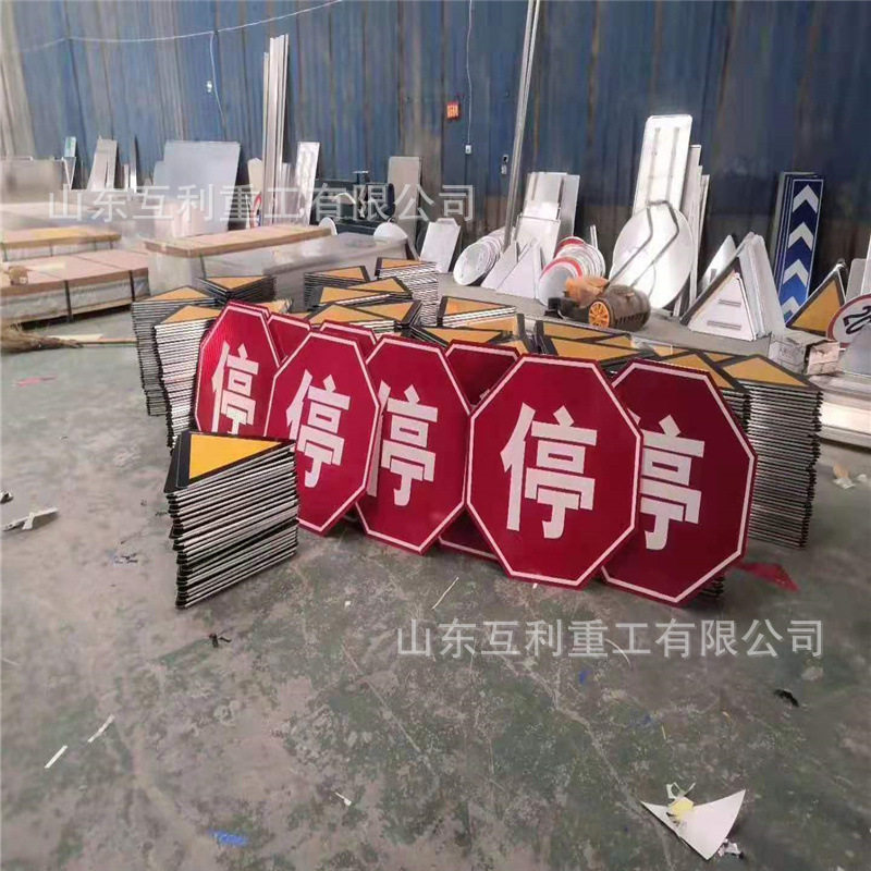 气动铝板切圆压边机交通标识牌