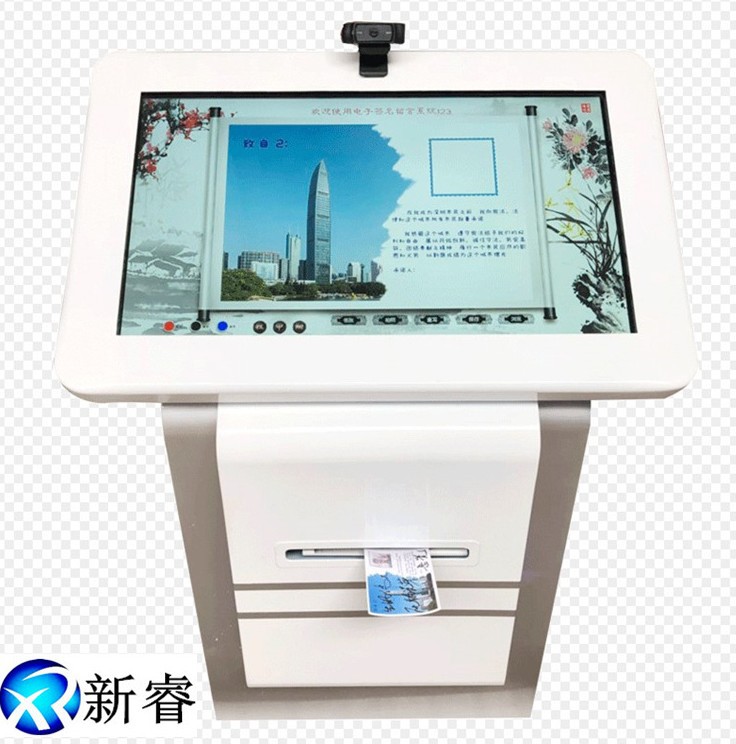 现货电子签到机自助签名留言一体机43寸触摸屏拍照留念打印终端机