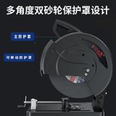 壹玖捌捌钢材切割机355mm927功小能家多用型切割割机木材型材切机