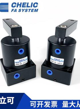 5CHEIC气L立可型HSL-HSR-2539/32/40/5063*13*1*1/7-D转角下压气