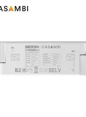 LED电源CASABEBVM色IAPP调光调驱动8-24W18-4R0VGBW四色调光无频