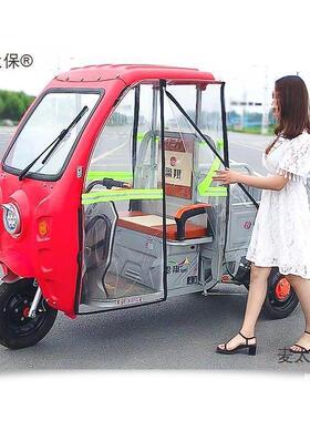 动三透轮防ALAL7997车驾驶室棚右后门帘前棚风防雨帘前挡风左明快