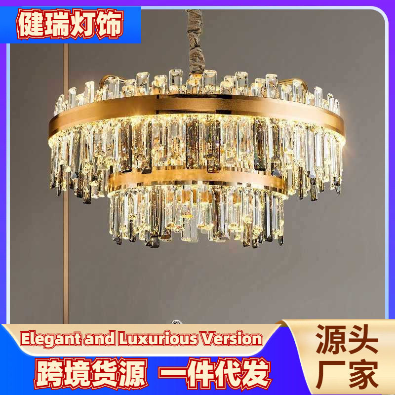 水晶吊灯客厅吊灯后现代简约