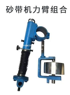 臂2100*50砂EEL铝带机原配件大全齐全支架主轴力大厂小轮中间轮