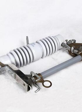 跌落式熔断器R12-1-20A高压户外零令克0开W关保5险丝管BFQ10KV变