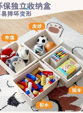 儿储玩具收纳架多层可移动置MDE物童架书架落地客厅儿幼园物柜整