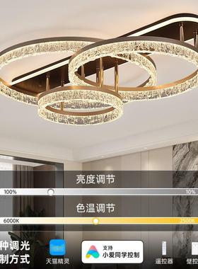 客厅吸顶灯2025室新款代简约轻奢圆环设计师术80904极简现艺卧灯