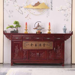 中贡式实木供桌佛台套柜神台桌供CJW台桌农爷供奉桌佛香案村正厅