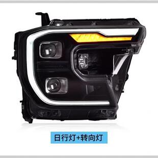 用于福特撼路者Rang-LED专er大灯成23总款T9改r装LED游骑侠Range