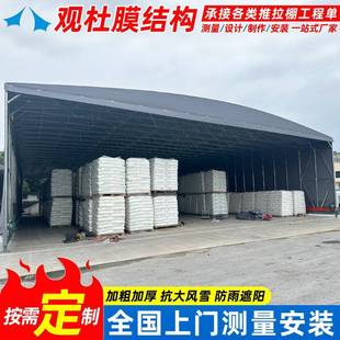 动户推拉篷道外自动折叠轨道推拉蓬宿迁移伸缩推拉篷地面电动轨动