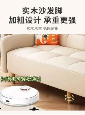 猫爪皮沙发田GXD字格02沙5新款简现2代折约叠发床两用小户出租屋