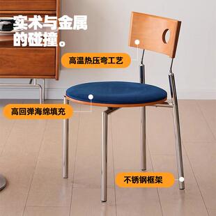 中古餐椅师家用设778计实古木靠背椅网红休餐厅复不锈闲钢餐桌椅