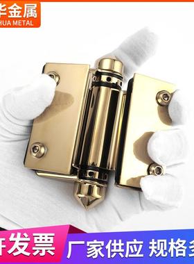 页不锈钢合35186非标璃对玻璃冲压1合页2玻205不锈钢合页