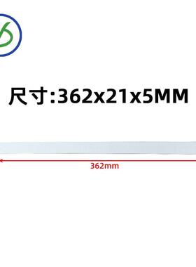 22V恒温陶0瓷0P673T发热片铝壳加热板电加热器配件36C2*2123C