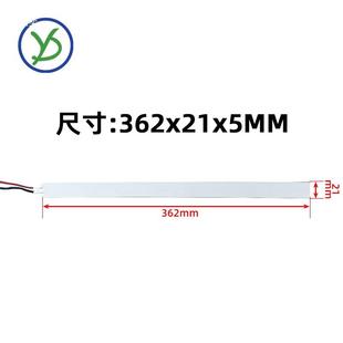 22V恒温陶0瓷0P673T发热片铝壳加热板电加热器配件36C2 2123C