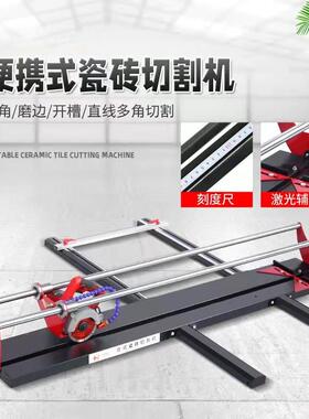 便携式电动倒VGJ角机台式瓷台面开槽用磨边砖机多途切割机