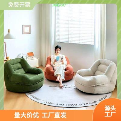 懒人发可躺可睡卧沙36556室单人小沙榻榻米阳台厅休发闲客窝窝躺