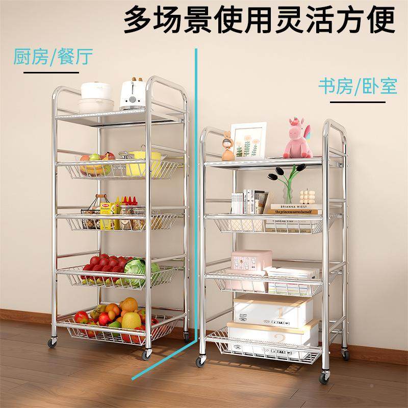W228C锈钢菜架子厨房菜收多纳筐微波炉落地层菜篮子置物架免不安
