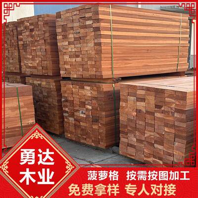 印尼菠格防腐木古圆柱原木方长廊立柱户外实萝木料建木筑门头FRU