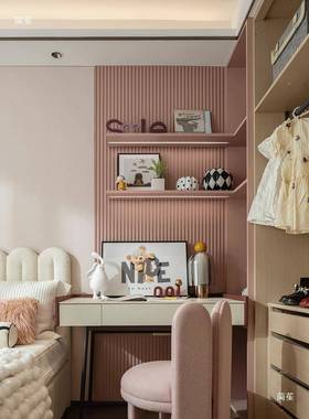 现代简约儿童样房卧室书桌装女孩tj#u+%lo房展板房小摆件饰品家居