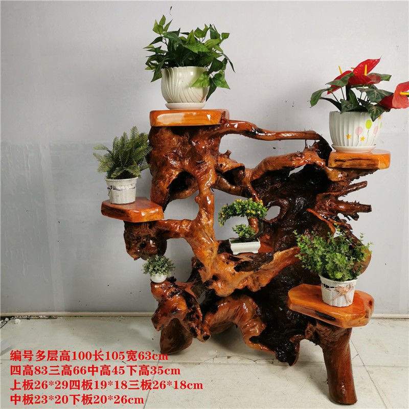 天然实木根雕花架整体树根摆件落地多层客厅鱼缸原木花盆架子底座