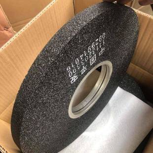 127 2540 A60L树脂砂轮磨铁灰铁砂MHB轮粗磨浇口冒口铸砂轮 350