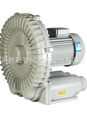 欧冠风机0RB-152(15KW266)隔热耐高温高压风机高压吸尘集尘鼓鼓风