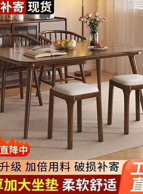 实木凳子家用可叠放软MNL包板凳桌方厅木头矮凳简约现代小凳客餐