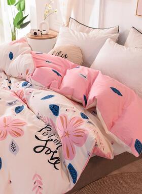 加全棉加厚厚纯棉毛被套单件单人1.磨2米全棉被罩150x200单套双人