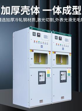 k光伏100KW并网用6柜配电柜100w/00kw太阳能专计量柜防孤岛汇流箱