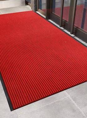 特厚商用地垫防水滑垫进大门门厅吸垫子开业外门口红CD100212色地