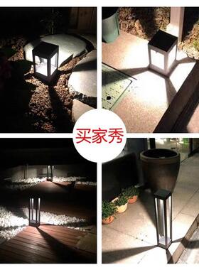 坪灯太阳方能户草坪灯外庭草院灯防水公园接电室外简约形景观花园