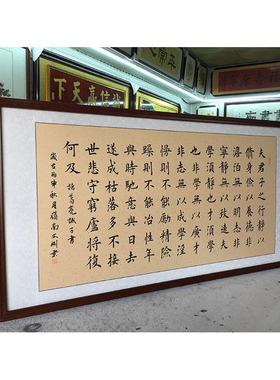 字字装裱框毛TH84360笔宣纸画国画框书法画框订造木制大相素描书