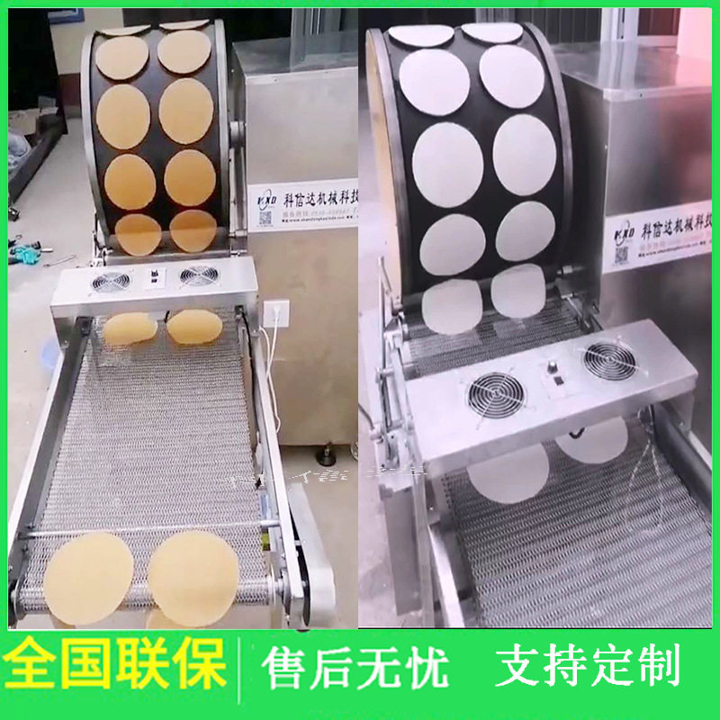 全自动控温烤鸭饼春卷皮机