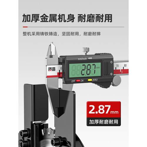 质造角磨机变钢冷切锯转换头手功钢筋角槽钢686金属大率切割机提