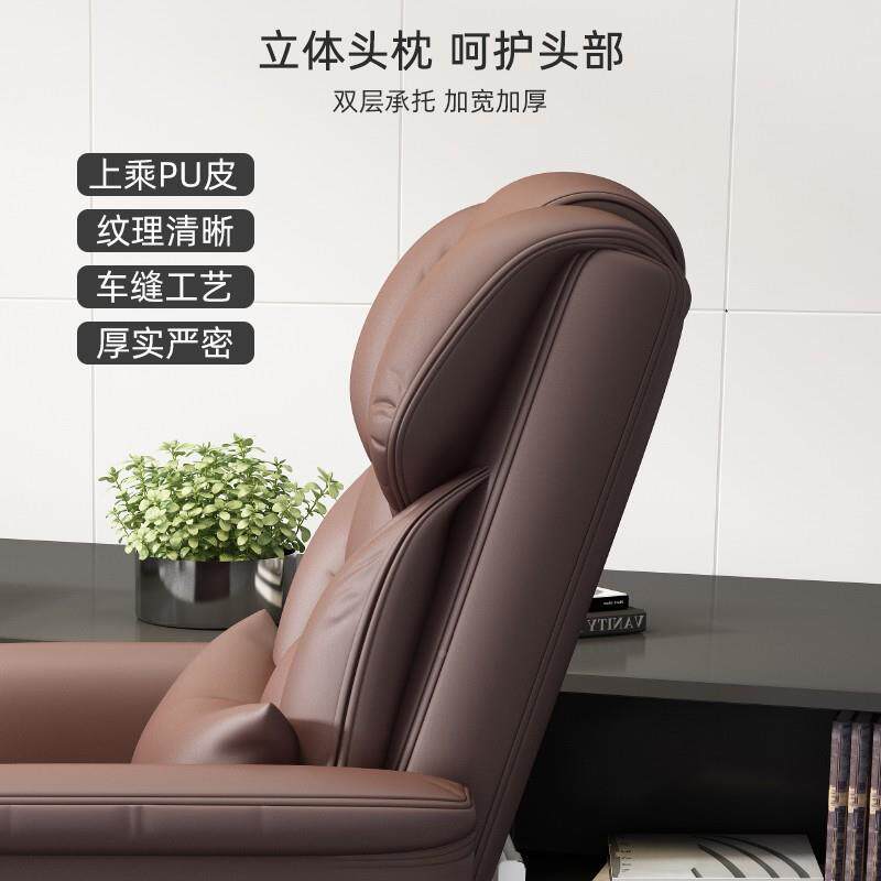 家用板舒96适久坐电竞播电脑椅可升降办老椅商务主宿公舍书房座椅