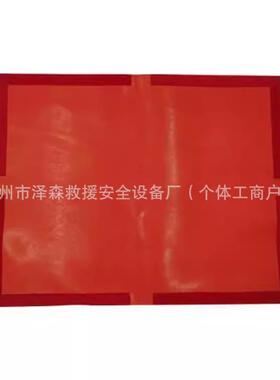 带电作业胶电力防毯触电缘包51586毯0.4K绝V橡红色低压绝缘毯