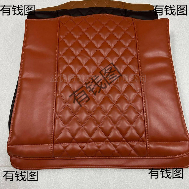 奥佳华按摩椅原厂皮套7598C/P